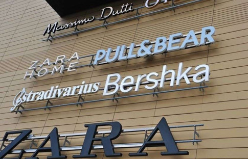 İnditex indirimi ne zaman (2025)? İnditex şahane kasım indirimleri ne zaman başlıyor?