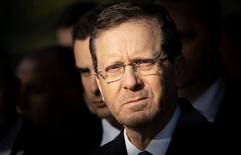 Netanyahu’nun af başvurusu için Cumhurbaşkanı Herzog’un önünde üç ihtimal var!