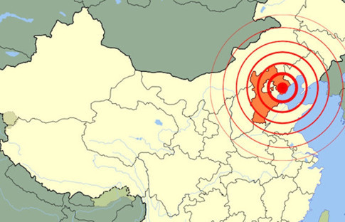 Çin'de 6 büyüklüğünde deprem meydana geldi