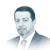 Bumin DOĞRUSÖZ