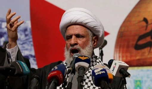 Hizbullah'ın yeni lideri belli oldu! - Resim : 1