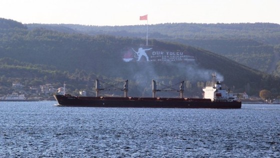 Çanakkale Boğazı, transit geçişlere kapatıldı