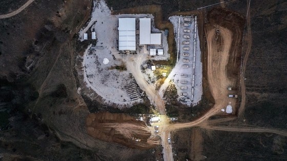 Söğüt Altın Madeni ruhsatı Gübretaş Maden Yatırımları'na devredildi