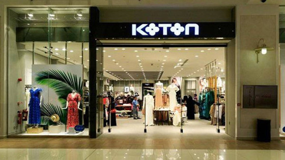 Koton’da global operasyon e-ticaretle büyüyecek