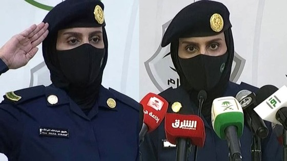 S. Arabistan’da kadın asker, hac basın toplantısı düzenledi