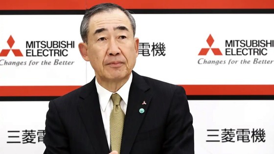 Japon devinde istifa depremi