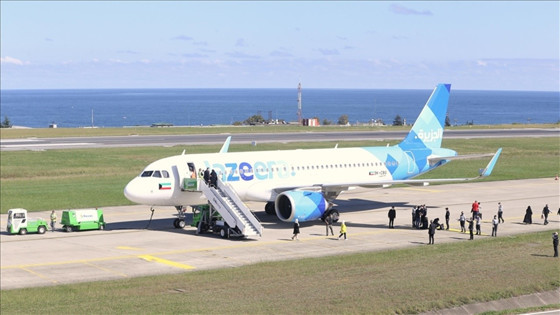 Bomba ihbarı: Uçak Trabzon'a indirildi