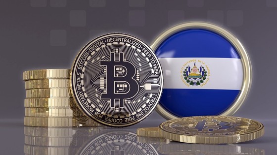 El Salvador'dan bir günde 683 bin dolar kâr