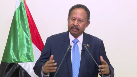 Sudan başbakanı istifa etti