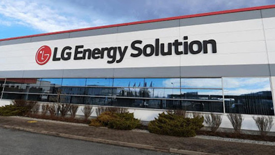 LG Energy, 3,1 milyar dolarlık pil yatırımı yapacak