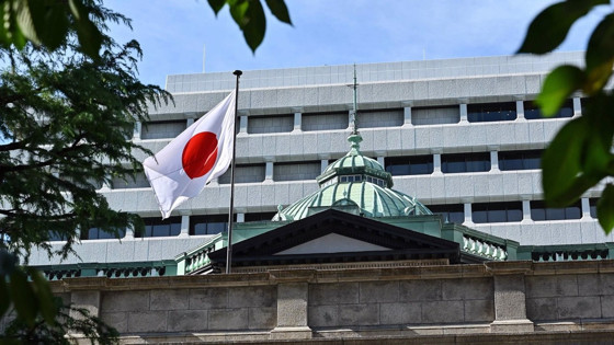 Japonya 2 yıl sonra ticaret fazlası verdi