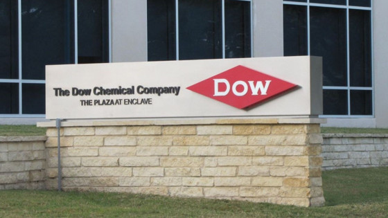 Dow'dan 2 bin kişiyi işten çıkarma kararı