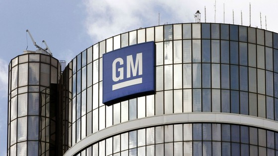 General Motors, 5 bin kişiyi işten çıkarmayı planlıyor