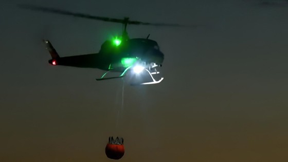 Bilecik'teki orman yangınına helikopter desteğiyle müdahale ediliyor