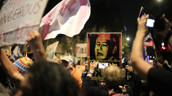İsrailli protestocular Netanyahu'nun istifasını istedi