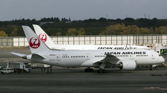 Japonya'da hava yolu firmaları net karını artırdı