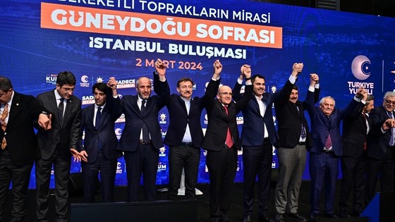 Bakan Şimşek: Bizim kitabımızda ayrımcılık yoktur