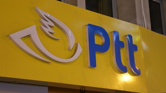 PTT’nin plaka güncelleme hizmeti e-Devlet üzerinden başladı
