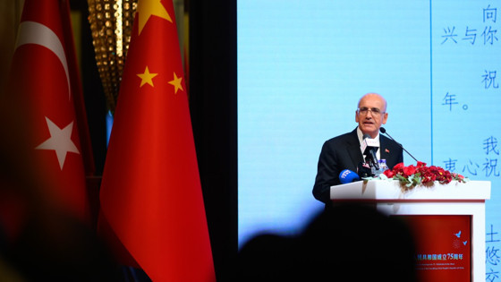 Bakan Şimşek: Yakında Çin'i ziyaret edeceğim