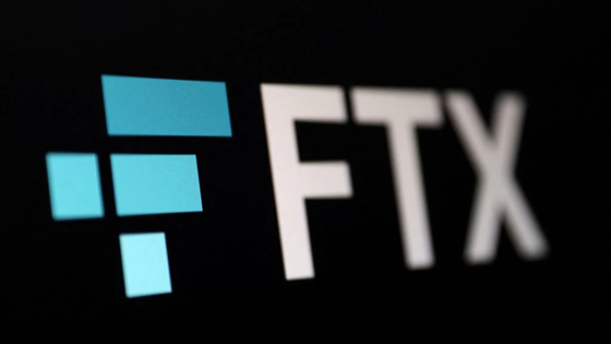 ABD iflas mahkemesi onayladı: FTX, müşterilerine geri ödeme yapacak