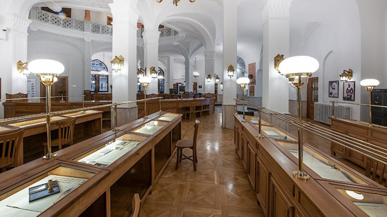 Türkiye İş Bankası İktisadi Bağımsızlık Müzesi altı yaşında