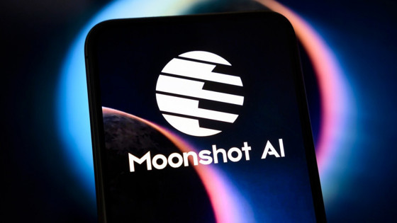 Çinli yapay zeka şirketi Moonshot AI, Hong Kong’da halka arz için başvurdu