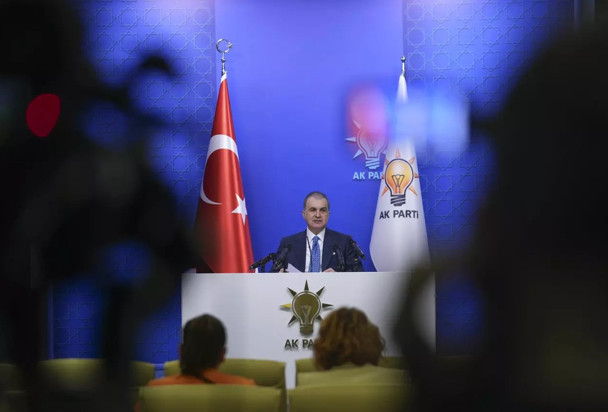 AK Parti'den 'İmralı' açıklaması: Terör örgütü tüm yapılarıyla feshedilmelidir - Resim : 1