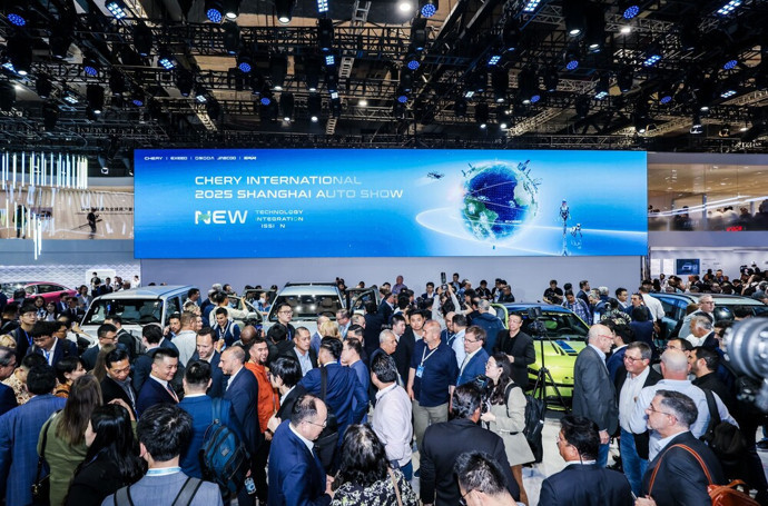 Herkes Çinli olmak istiyor - Resim : 2