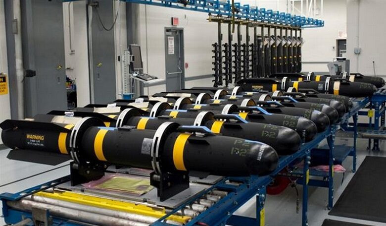 General Dynamics fabrikasında patlama meydana geldi: 1 ölü, 2 yaralı - Resim : 1