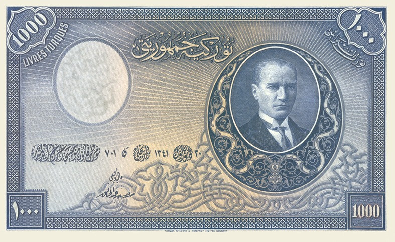 Merkez Bankası 94. yıl dönümünü kutluyor - Resim : 4