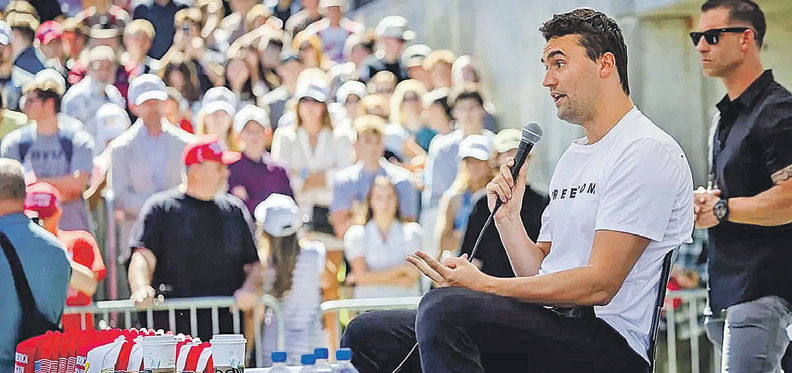 Kutuplaşma çağında sürdürülebilir bir gelecek nasıl inşa edilebilir? - Resim : 2