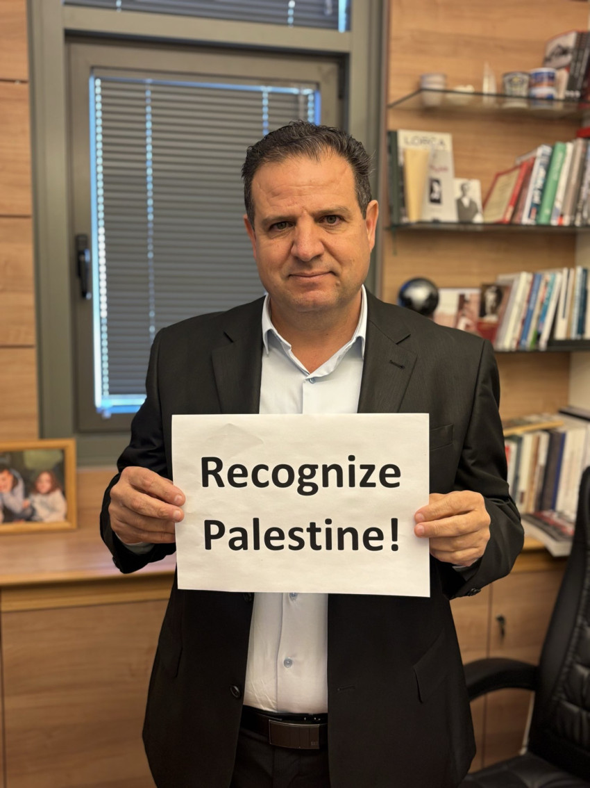 ABD Başkanı Trump, İsrail Meclisi'nde protesto edildi! Vekiller yaka paça dışarı çıkarıldı - Resim : 2