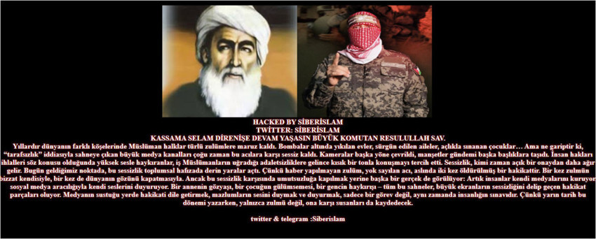 CNBC-e sitesi hacklendi - Resim : 2
