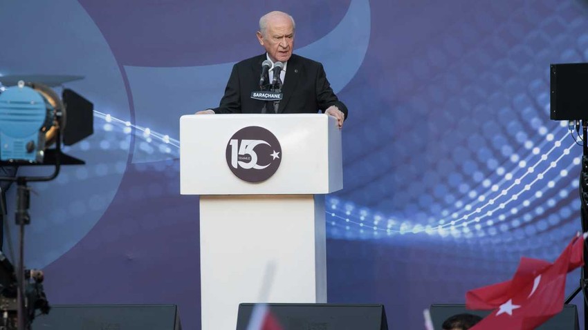 Bahçeli: Devletin birliği ve bekası her türlü siyasi angajmanın önündedir