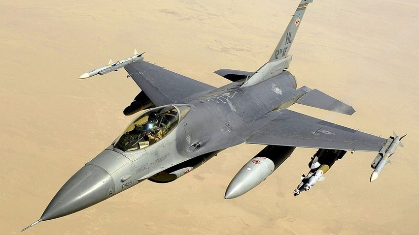 Biden, Türkiye'ye F-16 satışı için Kongreye mektup gönderdi