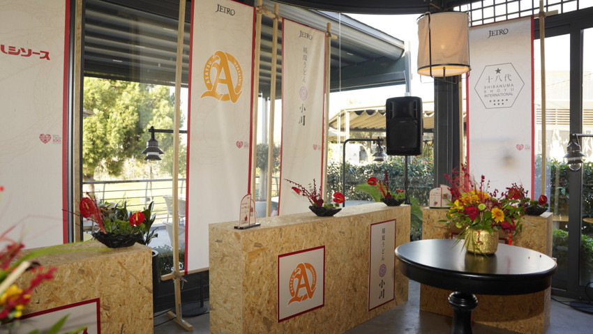 SushiCo, Japon mutfağı lezzetlerine ev sahipliği yaptı - Resim : 1