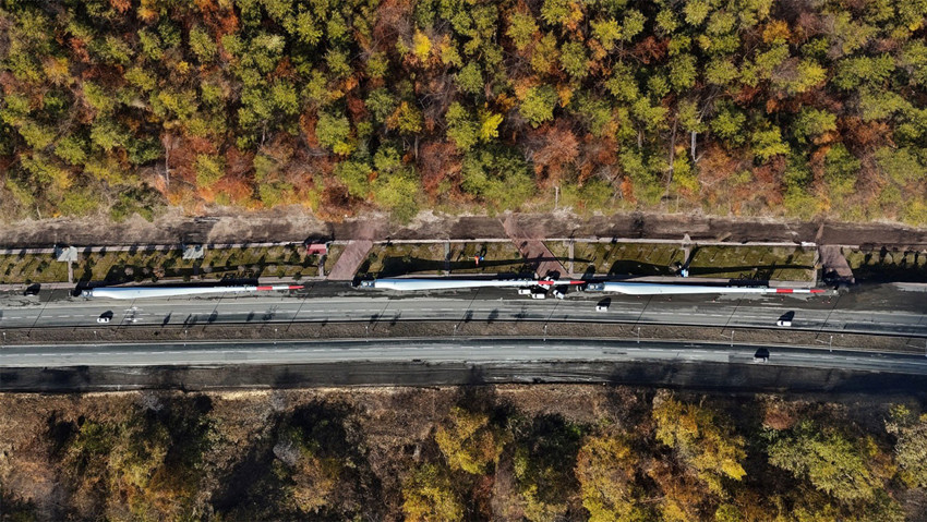 Yılnak 2025 için sürdürülebilirlik ve yeni yatırımlara odaklandı - Resim : 2