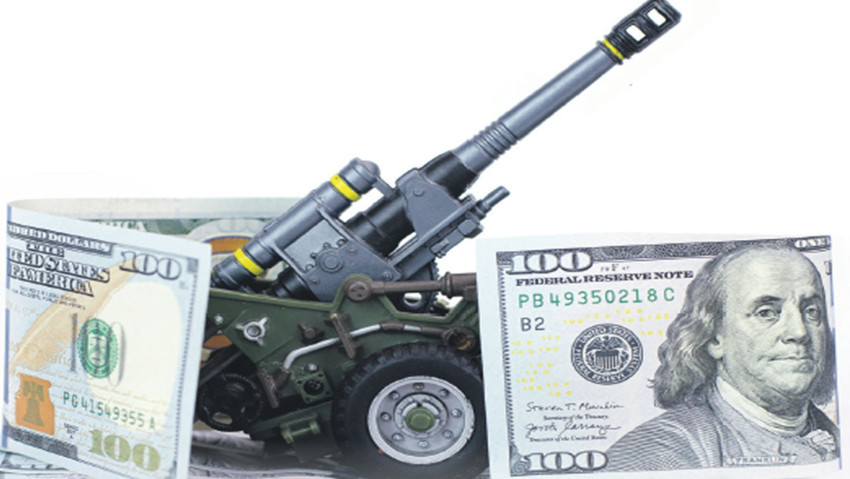 Karbon muhasebesindeki k&ouml;r nokta: Ordu - Resim : 1