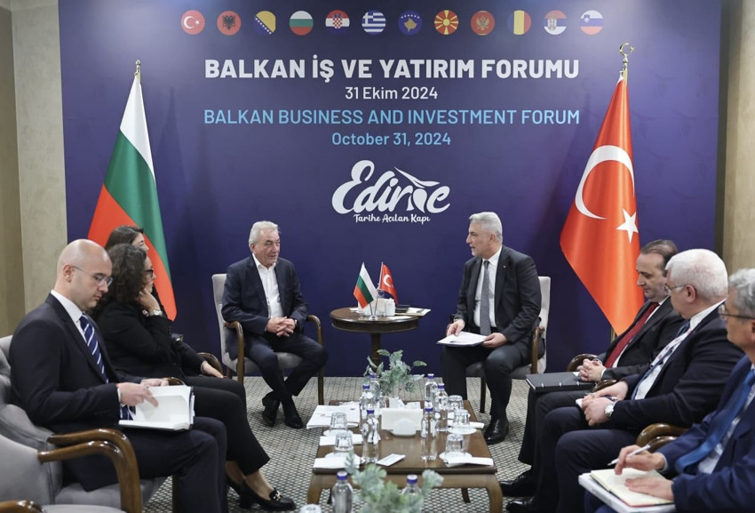 Bakan Bolat: Bulgaristan ile yakından çalışmayı arzu ediyoruz - Resim : 1
