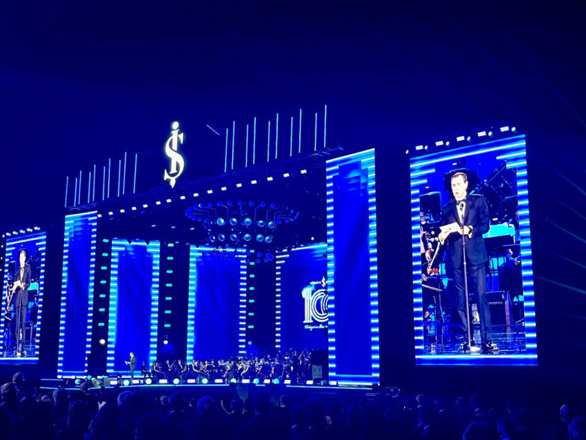 İş Bankası'nın 100. yıl dönümünde büyük kutlama - Resim : 2