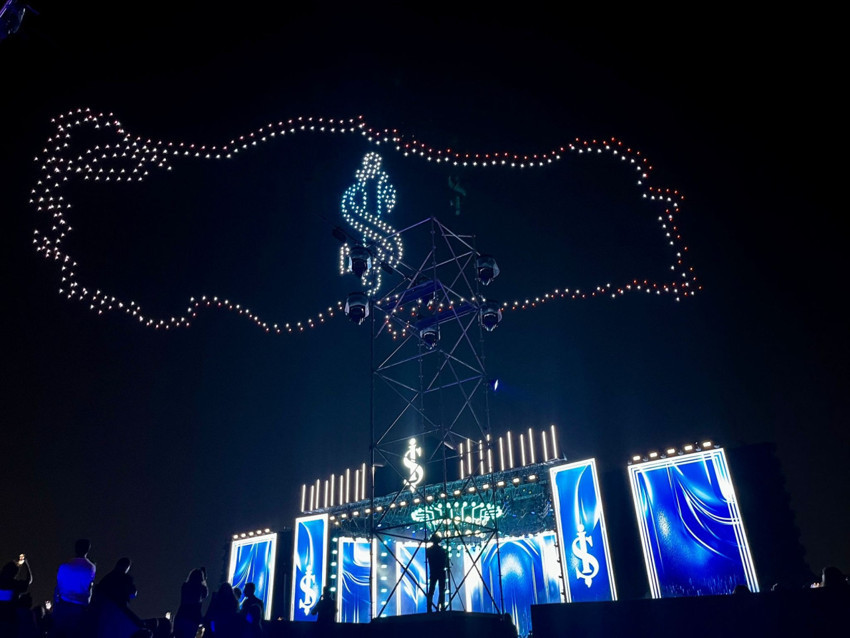 İş Bankası'nın 100. yıl dönümünde büyük kutlama - Resim : 9