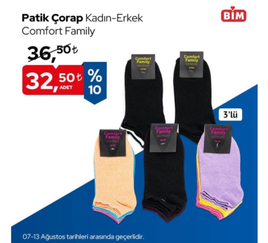 BİM market 7-13 Ağustos 2024 indirim kataloğu! Bugün BİM markete hangi ürünler geliyor? - Sayfa 2