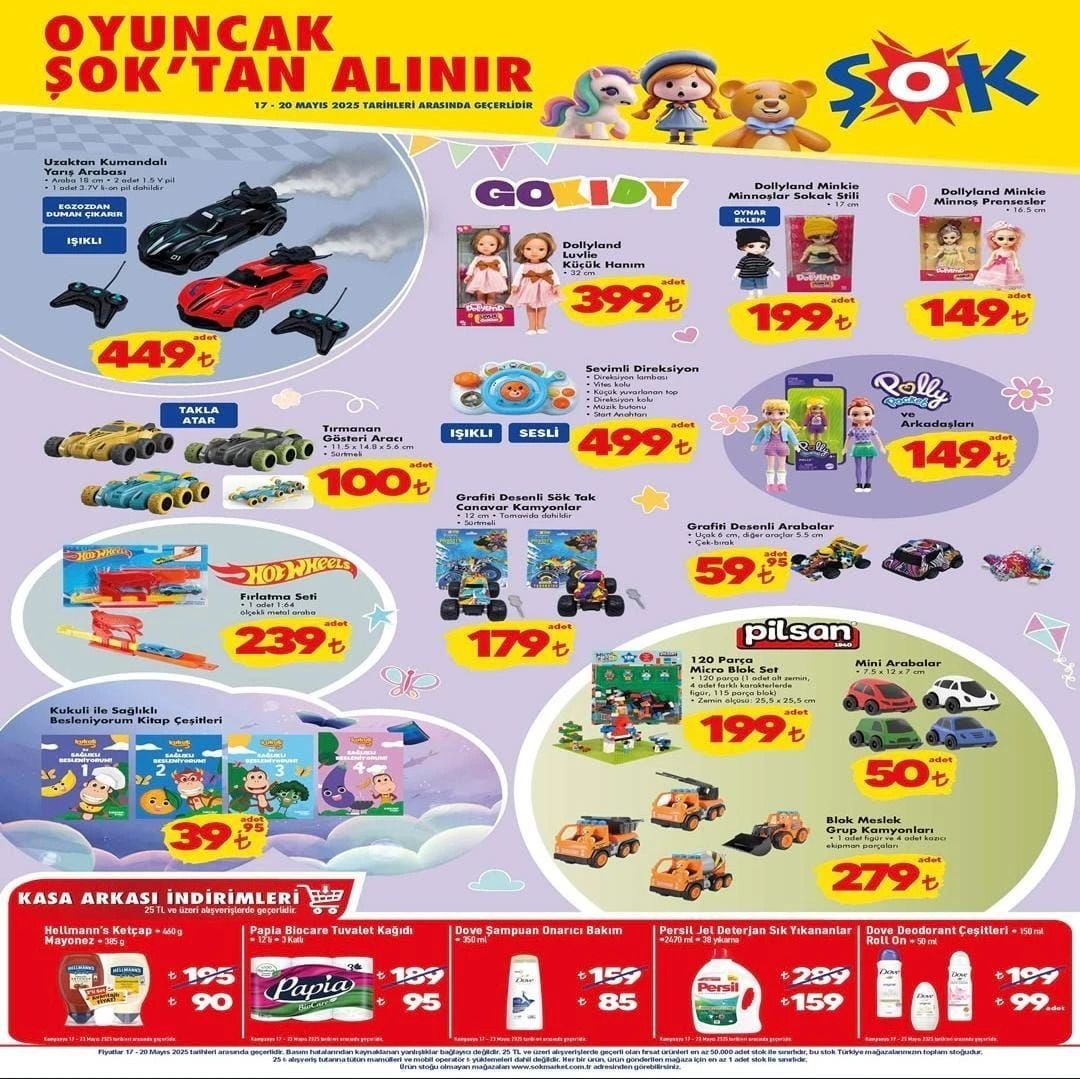 ŞOK'ta Persil jel deterjanda 130 TL indirim fırsatı (ŞOK 17-20 MAYIS 2025 AKTÜEL ÜRÜNLER KATALOĞU) - Sayfa 1