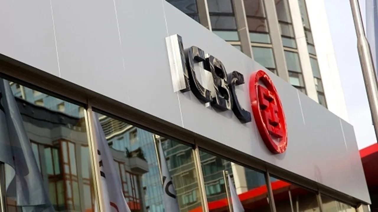 Net borcu en düşük şirketler açıklandı: Listenin zirvesinde bakın hangi şirket var? - Sayfa 12