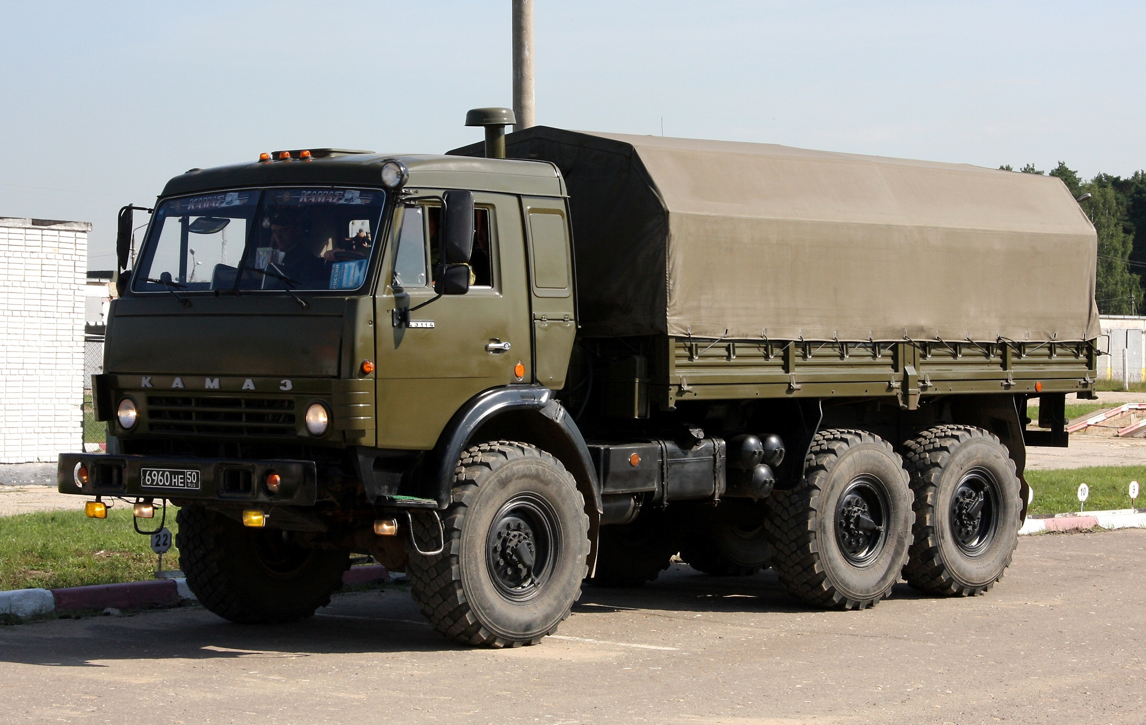 Kamaz yılın ilk yarısında zarar açıkladı