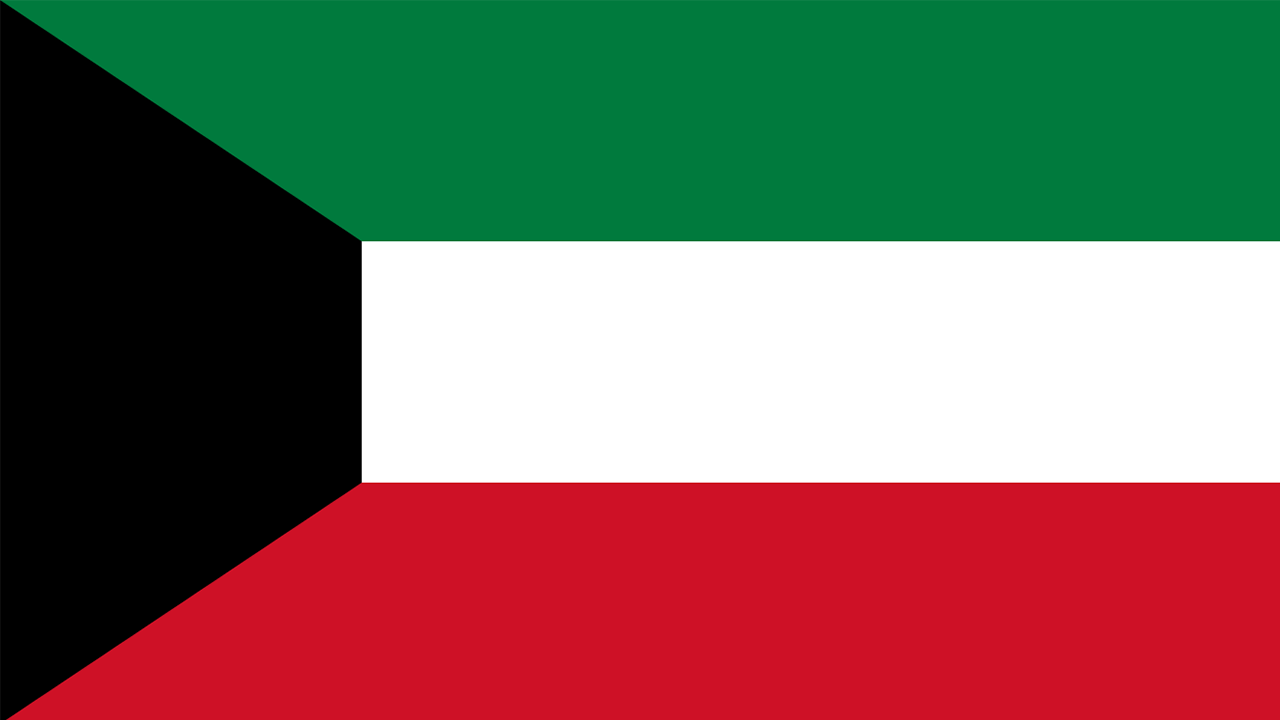 Orta Doğu’da savunma dengeleri değişiyor: Kuveyt’ten 8 milyar dolarlık radar hamlesi!