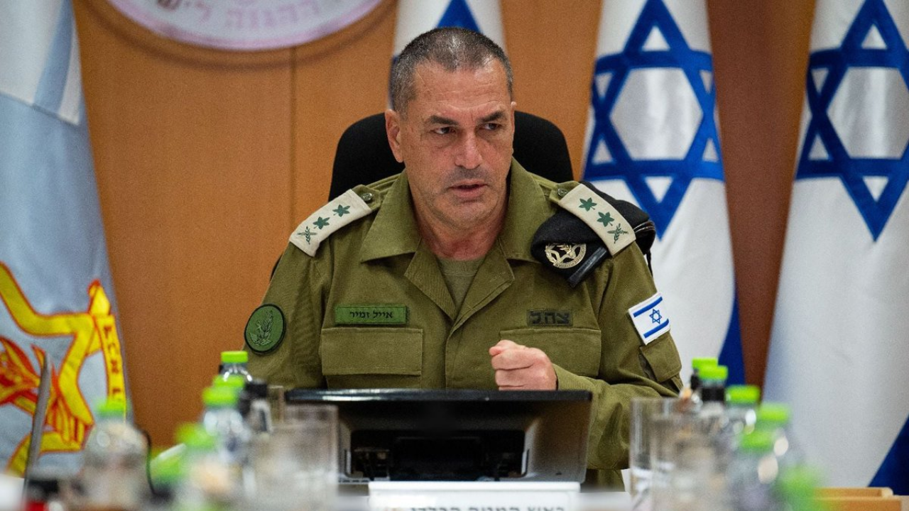 İsrail Genelkurmay Başkanı'ndan 