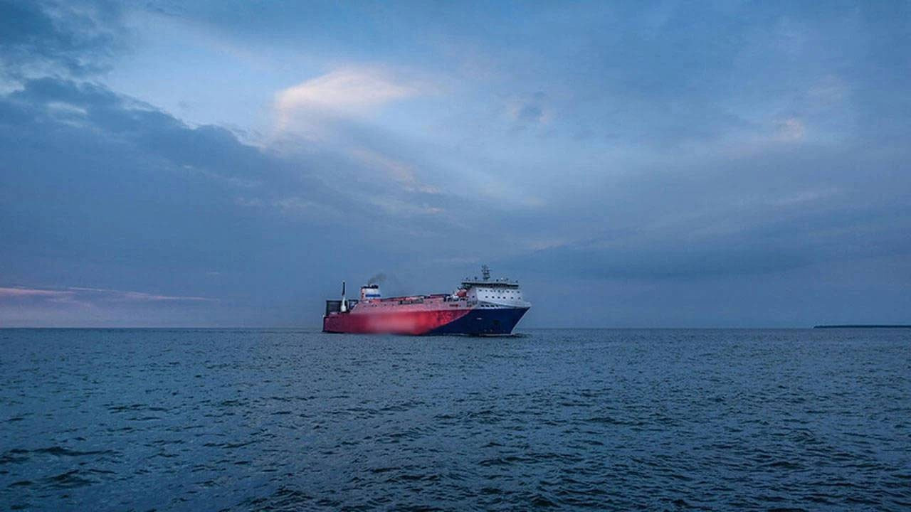 İran Devrim Muhafızları: ABD ile bağlantılı olduğundan şüphelenilen bir gemiye el konuldu