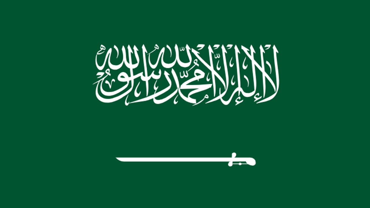 Suudi Arabistan'ın Çok Maksatlı Savaş Gemisi projesinde entegrasyon süreci uzadı