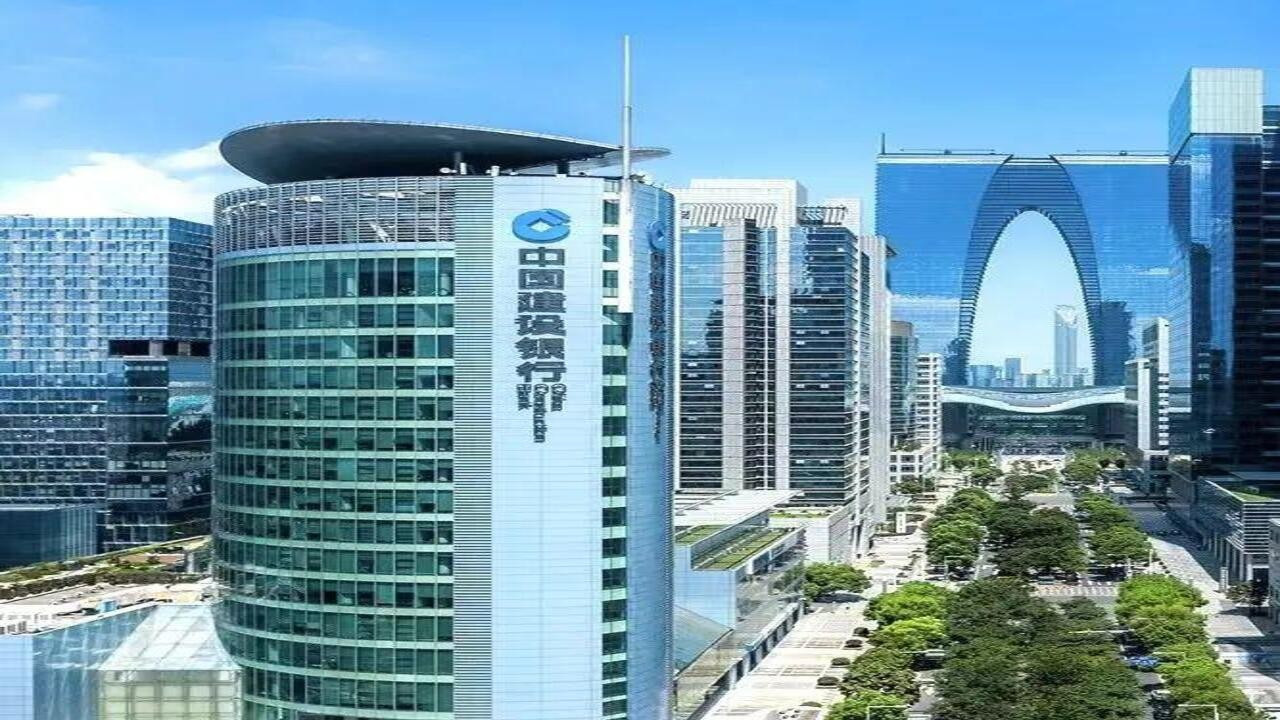 Volume De Financiamento Comercial Da China Atinge US$ 13,14 Trilhões Em 2025